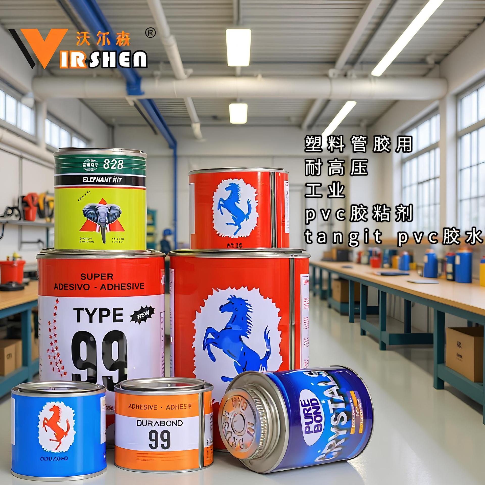 Contact Glue 厂家批发出口大容量强力万能胶快干透明氯丁胶飞马