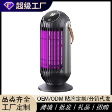 工厂定制灭蚊神器新款电击灭蚊灯批发灭蝇灯宿舍跨境充电式灭蚊灯