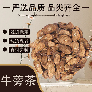 ţ��躣̩ɢ�b���l500g�S��ţ����nɽţ���ţ��Ƭţ��бƬ�AƬ