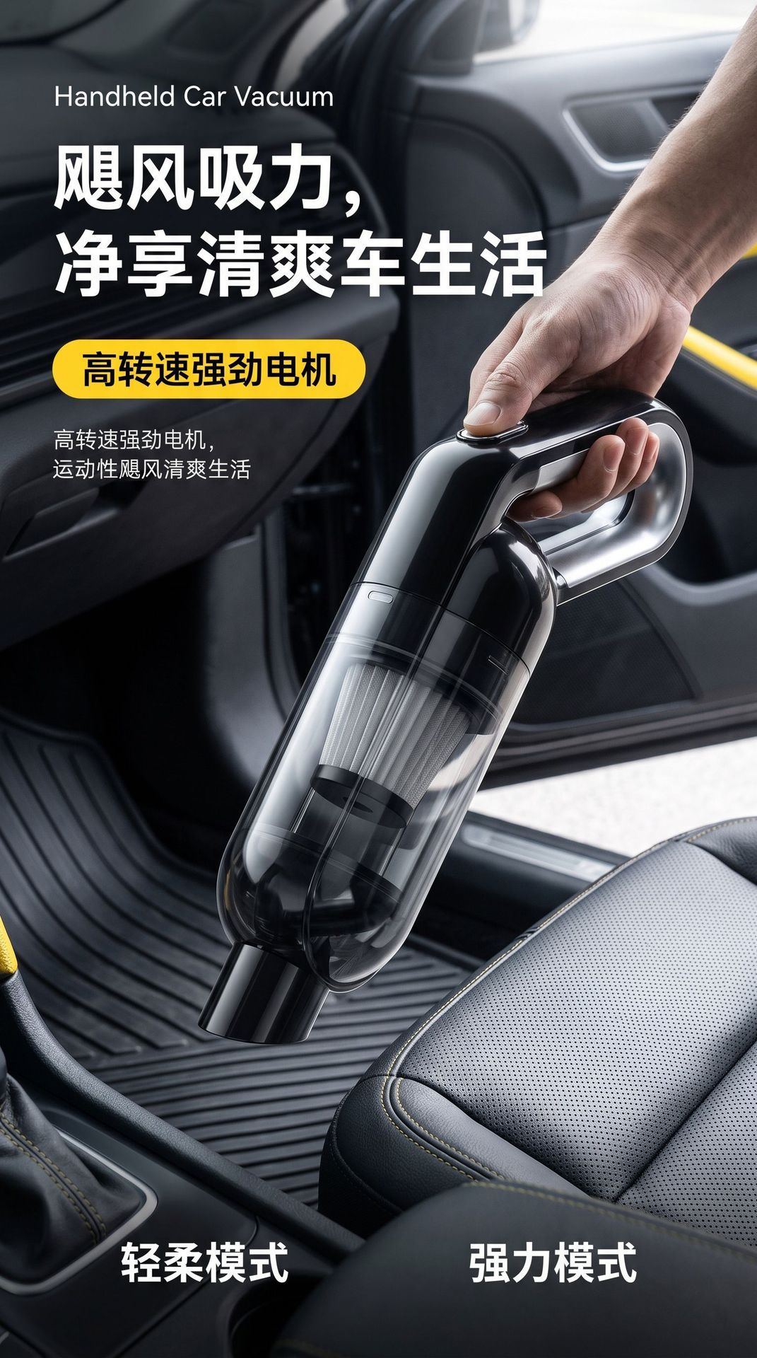 Car Vacuum Cleaner 2026 New Model for Vehicles with Super Powerful Suction, Handheld, Small, Wireless, Mini, for Home Use