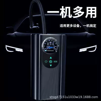 Car 36V48V60V Universal Portable — Hava nasosu
