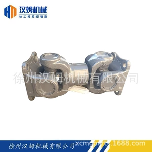 Xcmg Truck Crane Original Spare Parts 800300191 Power Take-Off Shaft. Place Order and Contact Customer Service