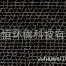 活性炭纸瓦楞过滤网空调过滤网光触媒抗菌过滤网高效净化网