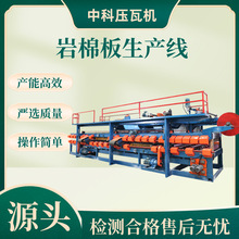 �п���ĭ���ޏͺϰ�C�Aо��ͺϰ��O�䱣�ؠ���픰��䓉��ߙC