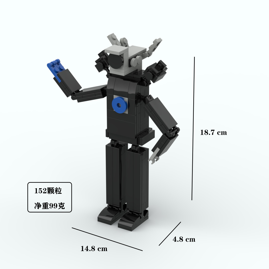 [Nuevo] Skibidi WC man building blocks Dark Audio man War Hammer Titan Monitor man building blocks