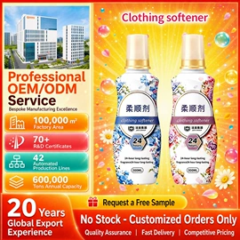 多用途清洁剂;洗衣液;洗衣凝珠