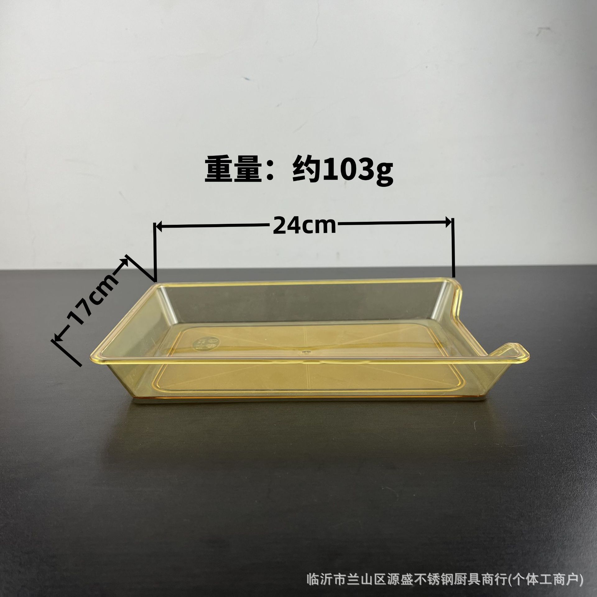작은 꼬치 접시 (혼합 색상이 무작위로 배포됨)