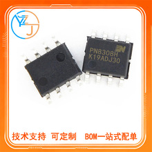 全新 PN8308H 连续电流模式内置MOS 42W/2.12V 适配器芯片