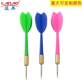 飞镖;专业运动飞盘