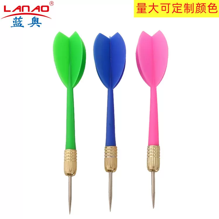 飞镖针4克塑料镖针飞镖盘飞镖靶套装配件 扎气球飞镖室内练习飞镖