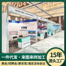 3X3��׼չλ��֧�ܲ�չ�����U�aƷ���������������չ�[չ���˔�