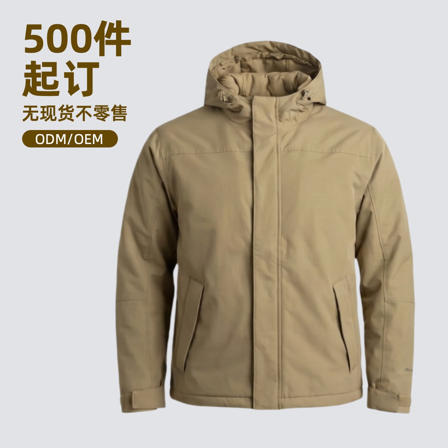 Manufacturer's Oem Custom Hunting Jacket for Snow Hunting, Solid Color Vintage Deer Hunting Clothing for Men, Minimum Order of 500 Pieces, Odm Available