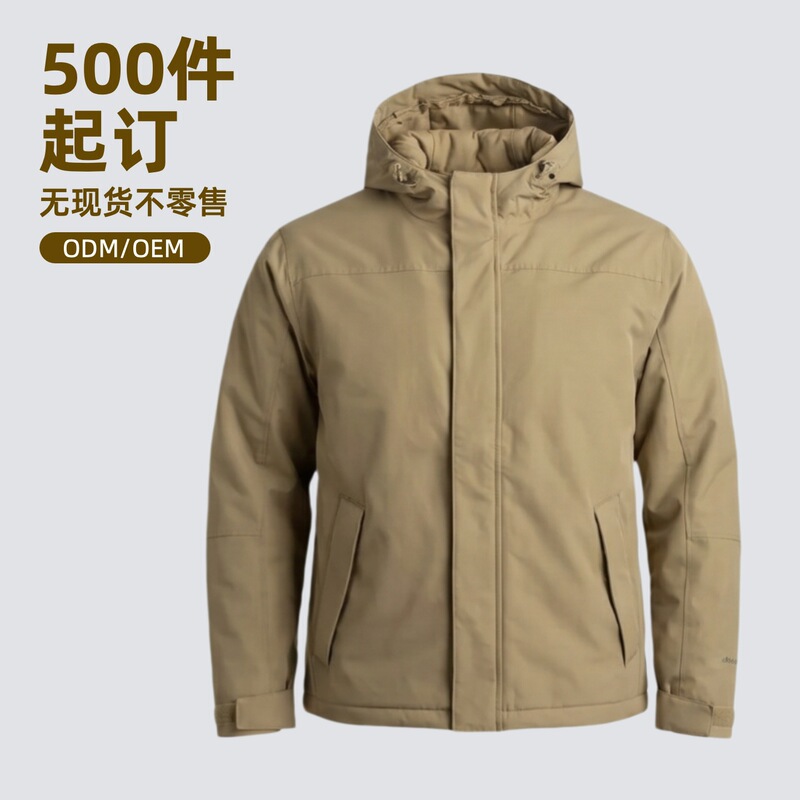 Manufacturer's Oem Custom Hunting Jacket for Snow Hunting, Solid Color Vintage Deer Hunting Clothing for Men, Minimum Order of 500 Pieces, Odm Available