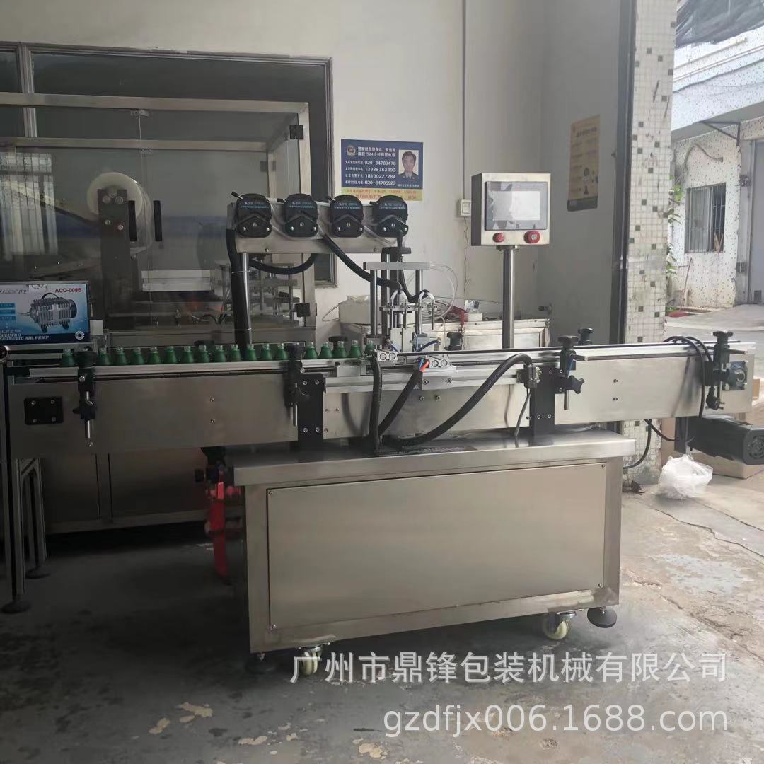 订制 全自动灌装机 精油酱料果汁饮料自动灌装机 蠕动泵灌装机