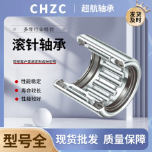 ������� HK3012 HK3016 HK3018 HK3020