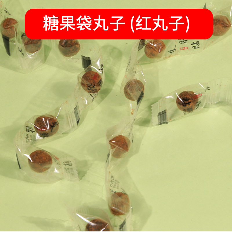 Фрикадельки-мешок для конфет (красные шарики)