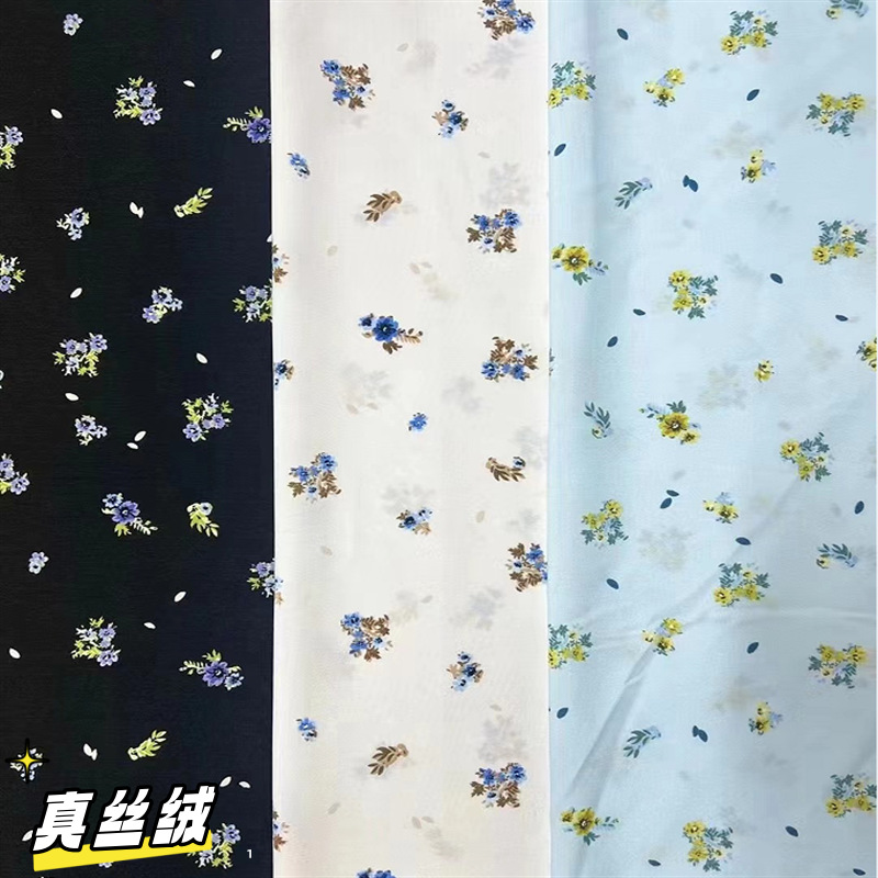 真丝绒雪纺印花面料国风连衣裙汉服童装女装服装长短裙裤上衣布料