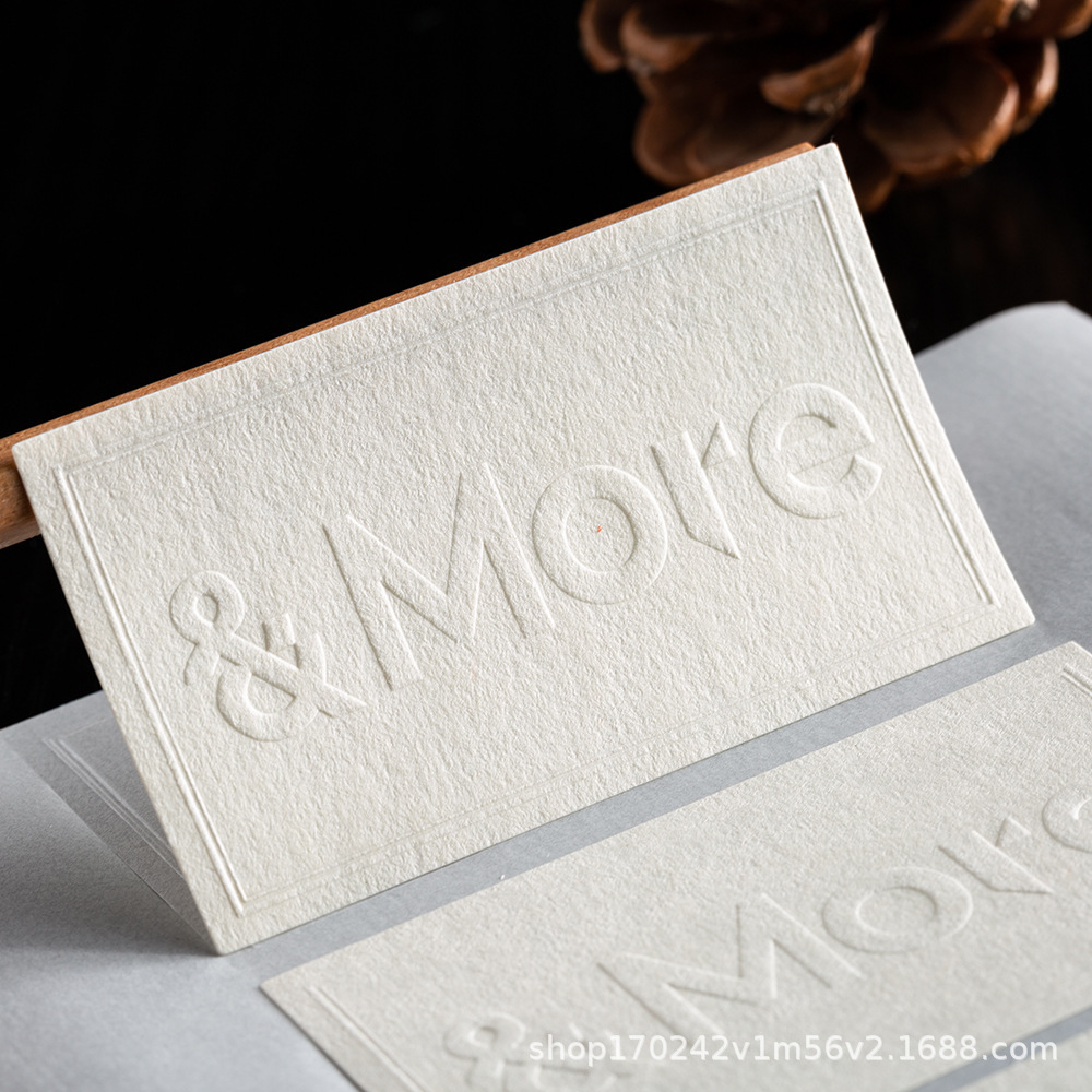 特种贴纸不干胶logo标签凹凸压花烫金封口贴标签贴定制烫金贴纸