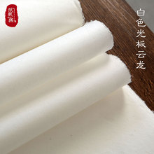 �ֹ��׹�����Ƥ����Ƥ��ɫ����ӡˢ�ն����b��ӡ�����������ü�