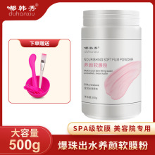 ԺӰĤƷݱaˮտsëܛĤͰbTĨʽ