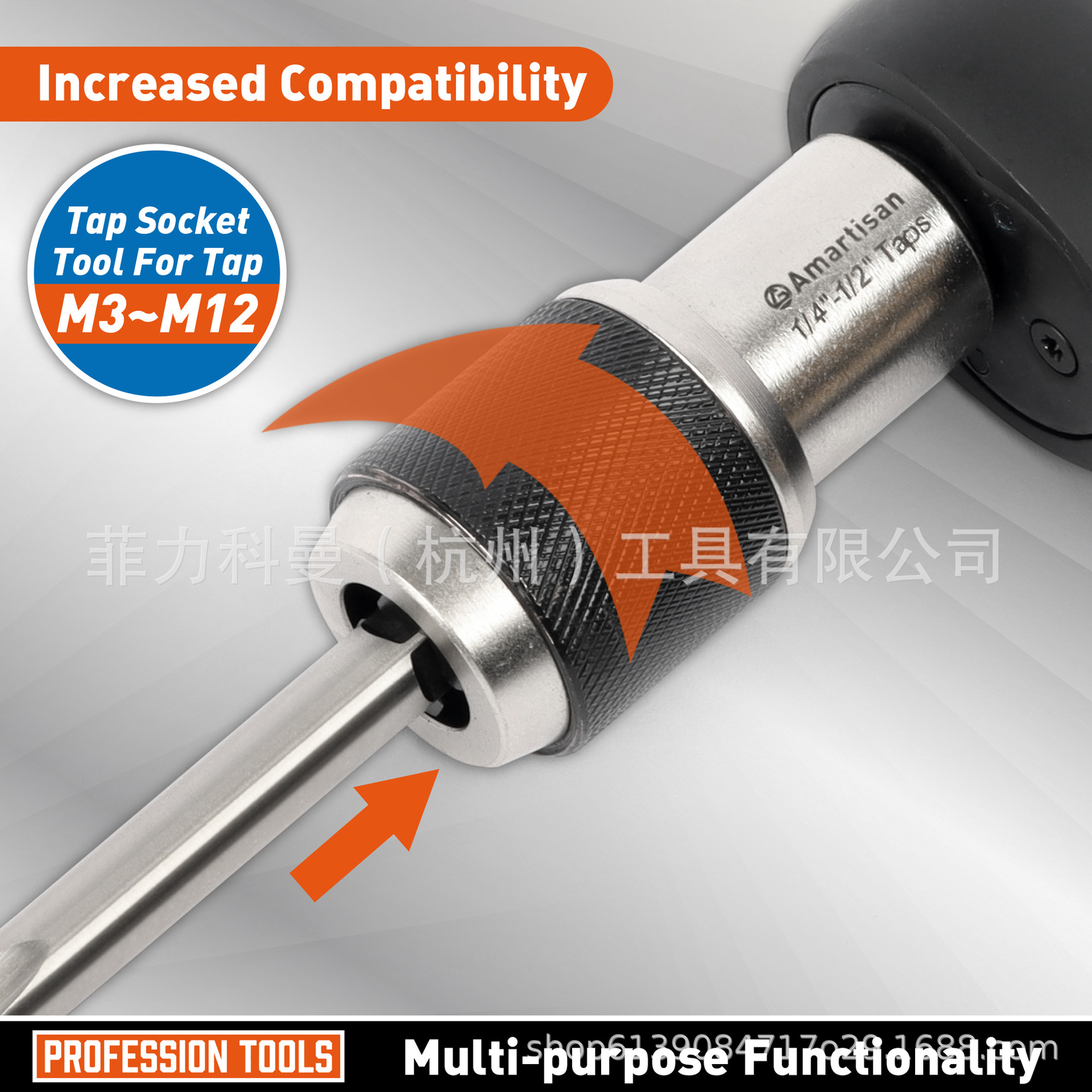 Kit de manga de grifo de 2 piezas, mandíbula ajustable de grifo 6 - 1 / 2, para grifo y extractor de tornillo