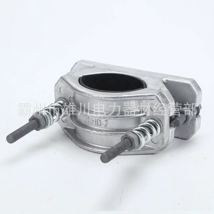 Алюминиевый сплав кабель зажим JGHD-1-2-3-4 высоковольтный кабель фиксированный зажим одножильный кабель зажим