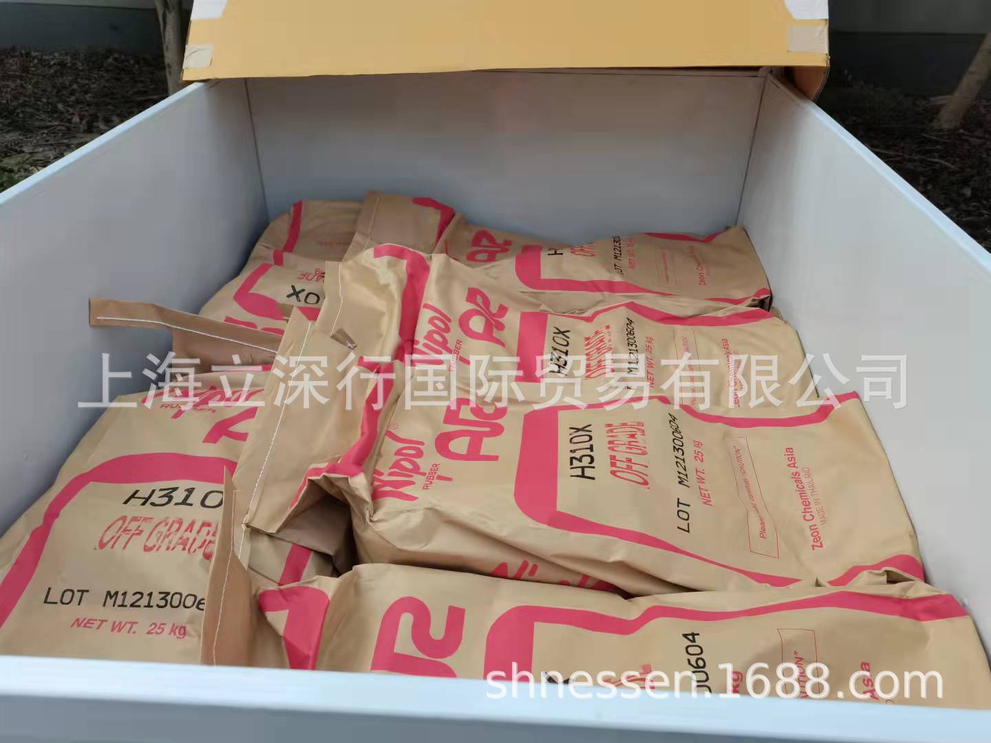 H310X  0FF  箱内 泰国-20210922.jpg