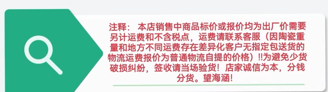 微信图片_20240131154537