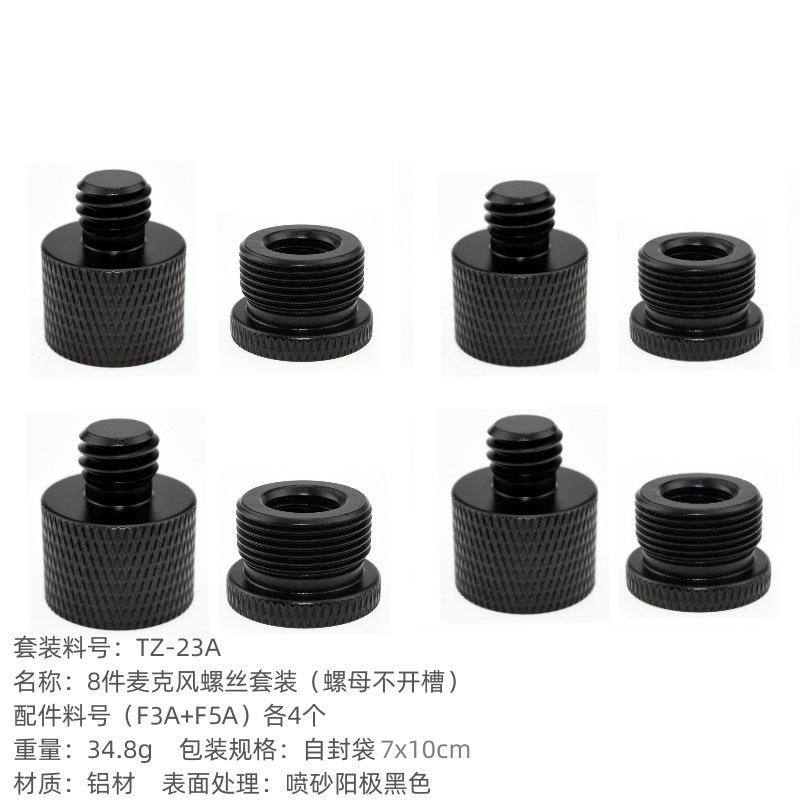 Soporte de micrófono con varilla de extensión voladizo adaptadores 1/4 3/8 5/8