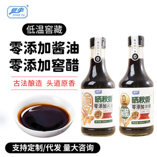 �����������S���u�͹ŷ������׽Ѵ��ϳ�����{�ϳ����{ζƷ���l