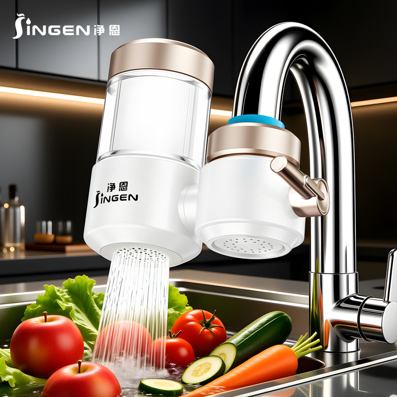 Jn19 Faucet Water Purifier for Home Kitchen, Pre-Filter Water Purifier, Faucet Filter with Ceramic Core Jn19 Faucet Water Purifier for Home Kitchen, Pre-Filter Water Purifier, Faucet Filter with Ceramic Core