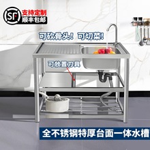 �N��ˮ��ϴ�������һ�w����β�̨��ϴ����ˮ������ܲ��P䓇��x