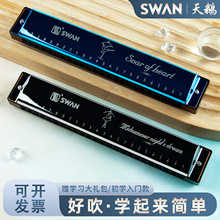 ���Z���ك�ͯ���W�ߌW����ʿ24��C�{����Ů���I���༉����