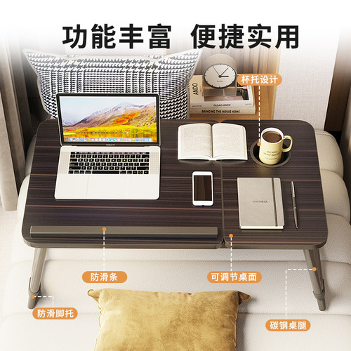 Modern simple AB surface computer desk bed desk simple lift table foldable bed desk computer desk