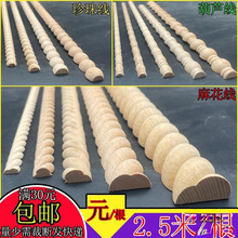 �Wʽľ���l�黨�����龀���J�����������b|�ľ���l��