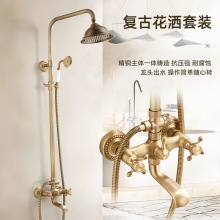 �Wʽ�¹���ԡ�������b�Ԓ�և��S�~�͹ſ�������ԡˮ���^���b���l