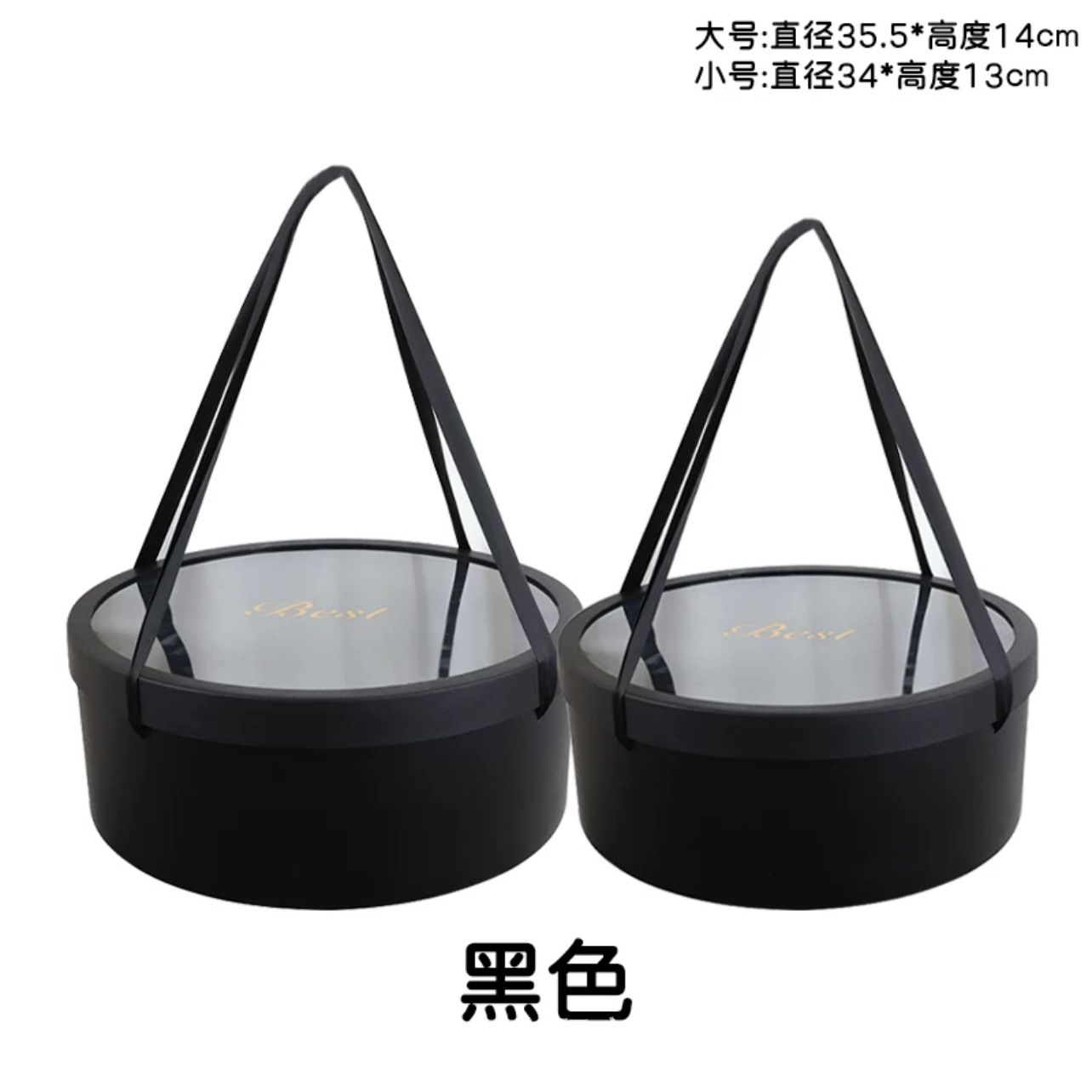 包邮手提带绳塑料圆盒束脩礼盒送圆花泥材料包水果鲜花礼盒批发