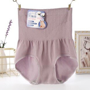 81737�o�p���w�����ո����ǃ�ѝŮʿ��aĪ������͸�������p��ѝ