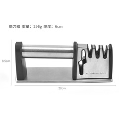 Factory-handheld 4-stage knife sharpener, kitchen tool—tungsten steel, manual sharpening for kitchen shears, available in colorful retail boxes—wholesale for export