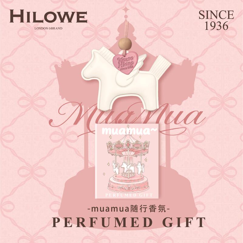 Hirove's New Pony Scented Pendant, a Wedding and Festival Gift, Is a Great Gift for Friends, Besties, and Girls, and Can Be Used as an Accessory Hirove's New Pony Scented Pendant, a Wedding and Festival Gift, Is a Great Gift for Friends, Besties, and Girls, and Can Be Used as an Accessory