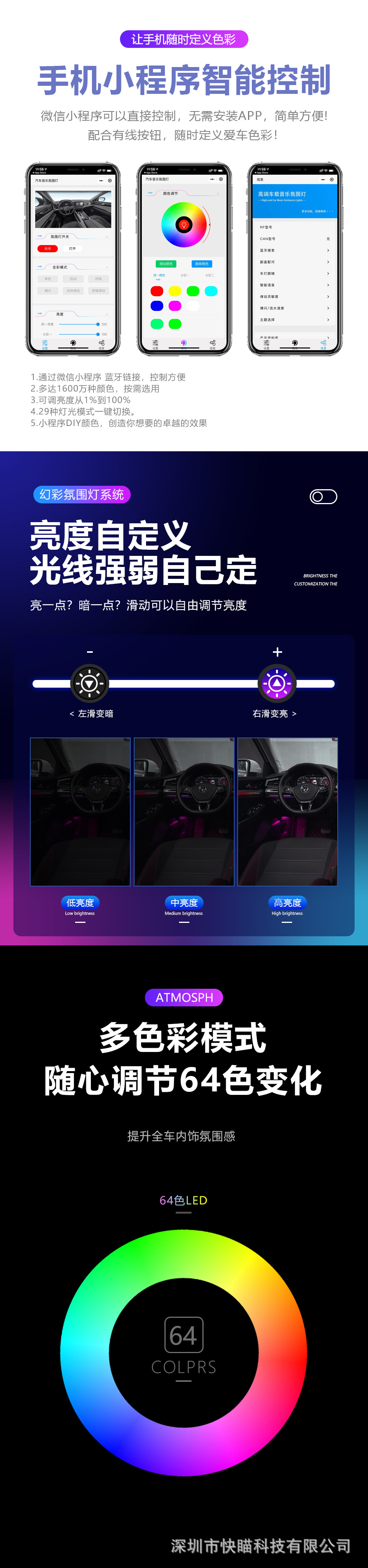 详情页02_01.jpg
