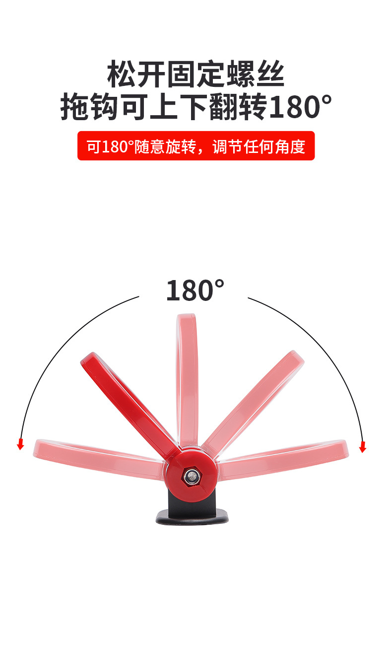 Cross-border automotive exterior modification round triangular hook and loop racing personalized trailer hook adhesive type universal car accessories