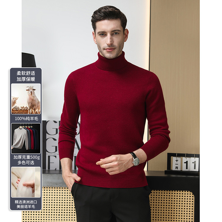 Nueva lana de cuello alto lana casual hombre lana cálida comercio exterior casual fondo camisa de punto de color sólido suéter simple