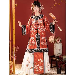 ԭ�������顿��hŮ����A�I�ǝh���͹��L������b����m͢�b���b