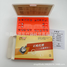 �����_�������i�в۽������� ֱ�z��MBT���w���i�в�������������