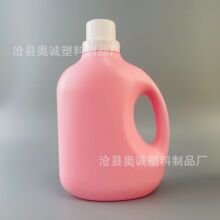 1L2��3kg����ϴ��Һƿϴ܇��sҺϴ܇ˮϞƿ��현���Ư����Ͱ