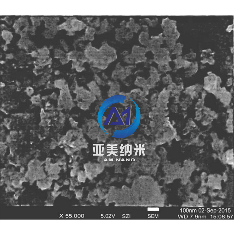 供应纳米级氧化亚锡 高纯一氧化锡 SnO