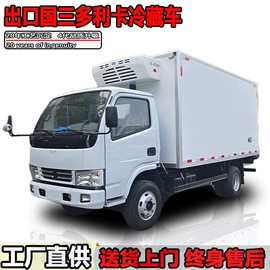 其他专用汽车;垃圾车;道路清扫车