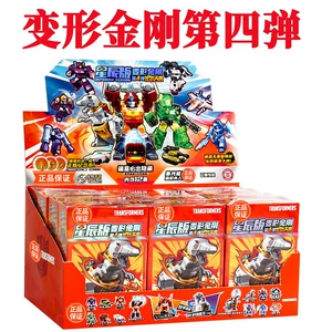 Конструктор-фигурки Ultraman Marvel Transformers Kamen Rider блистеры