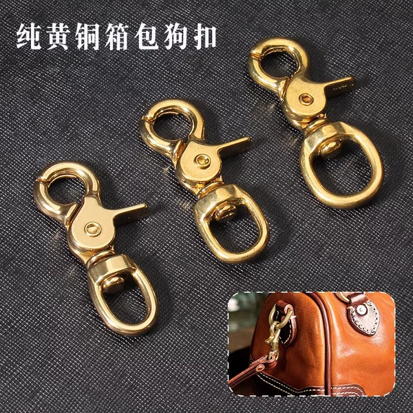 Pure Copper Round Bottom Buckle Brass Hook Buckle Dog Buckle Rotating Keychain Hook Purse Hook Leather Goods Bag Accessories Buckle